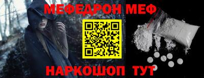 ECSTASY Шахты