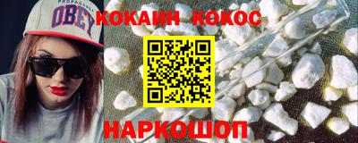 mdma Янаул