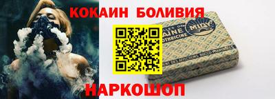 ECSTASY Шахты