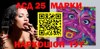 mdma Янаул