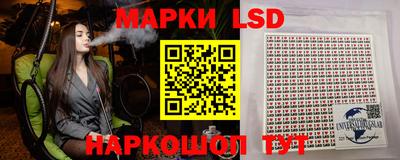 mdma Янаул