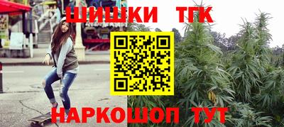 jwh Шелехов