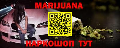 мефедрон Ярославль