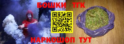 ECSTASY Шахты
