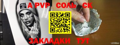 ECSTASY Шахты
