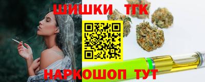 ECSTASY Шахты