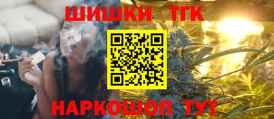 Альфа ПВП Шебекино
