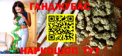 мефедрон Ярославль