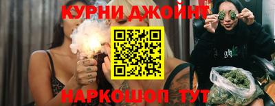 ECSTASY Шахты