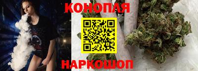 mdma Янаул