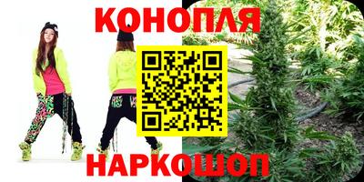 Альфа ПВП Шебекино