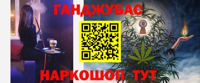 мефедрон Ярославль