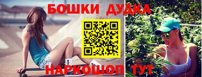 кокаин перу Ярцево