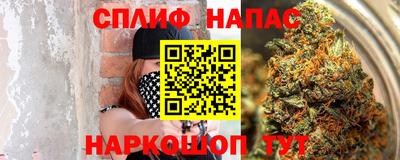кокаин перу Ярцево