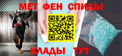 кокаин перу Ярцево