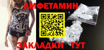 кокаин перу Ярцево
