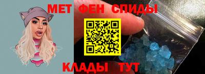 jwh Шелехов