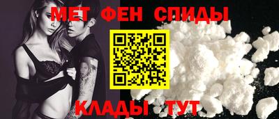 jwh Шелехов