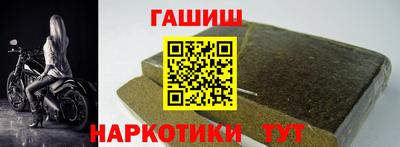 кокаин перу Ярцево