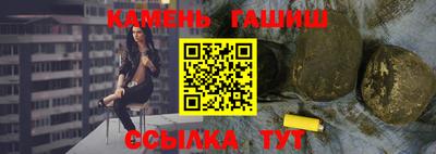 мефедрон Ярославль