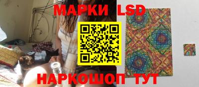 mdma Янаул